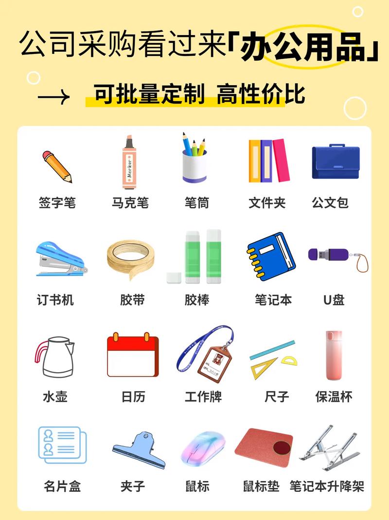 上海商贸公司的行业动态与发展趋势