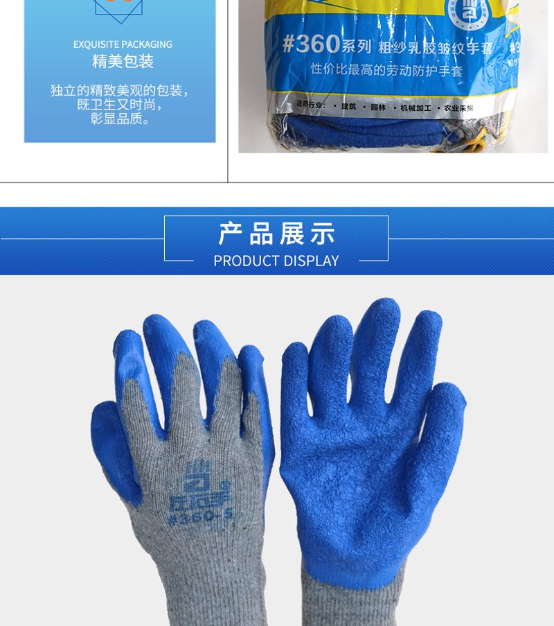 上海商贸公司:立足商贸前沿,引领产业风向